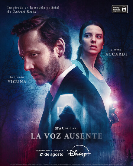 La voz ausente (сериал 2024 – ...) постер