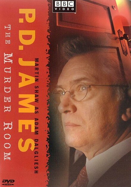 Комната смерти (2004) постер