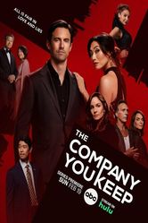 Постер Грязные игры (сериал 2023)