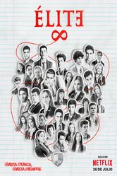 Постер Элита (сериал 2018 – 2024)