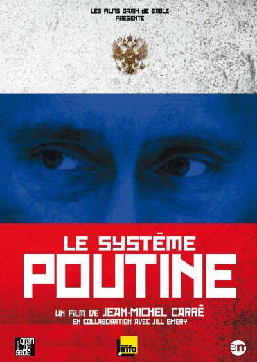 Система Путина постер