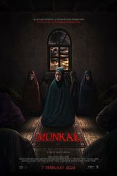 Постер Мункар