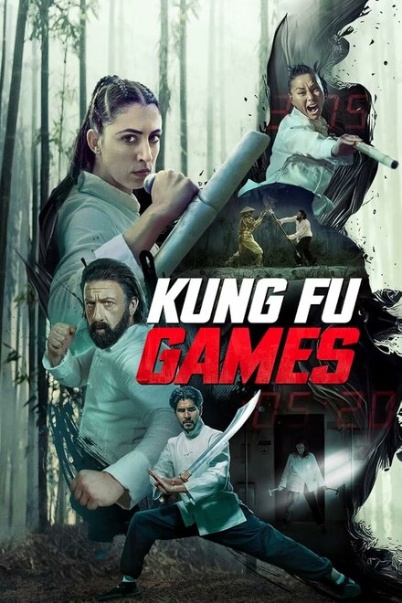 Игры кунг-фу постер