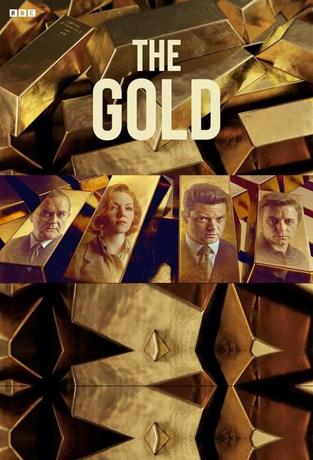 Золото (сериал 2023 – 2024) постер