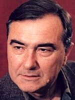 Фото Васил Михайлов